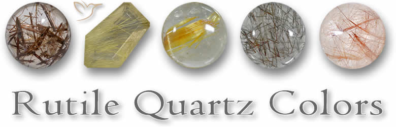 Quartz цвет